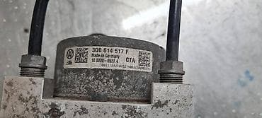 auto testeri: ABS PUMPA ZA AUDI A3 - 3Q0614517F | ABS pumpa Audi A3 — 3
