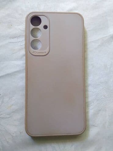 Maske i futrole: Maska za mobilni dim.16x7,5 cm. ocuvana