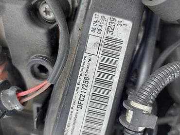 kardan na autu: 2.0TDI DFC MOTOR 190KS ZA ŠKODA SUPERB OD 2015. DO 2019. GOD. | — 1