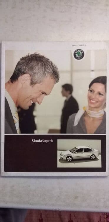paklene ulice 5: Prospekt Skoda Superb, 51 str. A4 format, eng — 1
