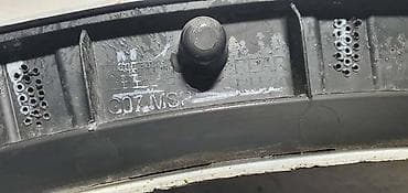 rotor felne 17: RUB KRILA ZD G07 MSP ZA BMW X7 | BMW x7 g07 zadnji desni rub krila — 4
