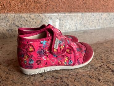 Slipper booties, Ciciban, Size - 28