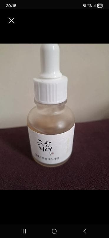 Korejski skincare duo – serum i krema za lice 1) Beauty of Joseon –