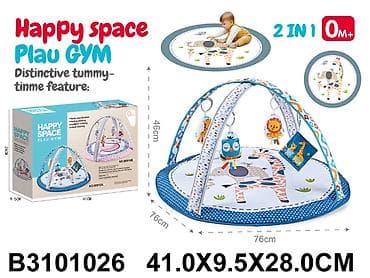 Bebi gimnastika 102608 K – 2 u 1 podloga za igru od 0m+ Šifra