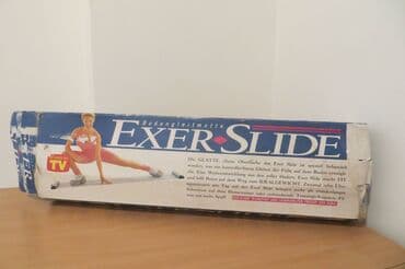 test iz engleskog za 3 razred: EXER SLIDE sprava za vezbanje, potpuno novo a sve detaljno imate na — 6