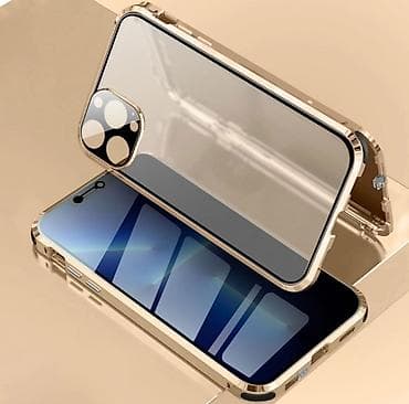 Futrola Strong Magnetic Case za iPhone 13 Pro Max (6.7)gold Futrola na lalafo.rs Futrola Strong Magnetic Case za iPhone 13 Pro Max (6.7)gold Futrola