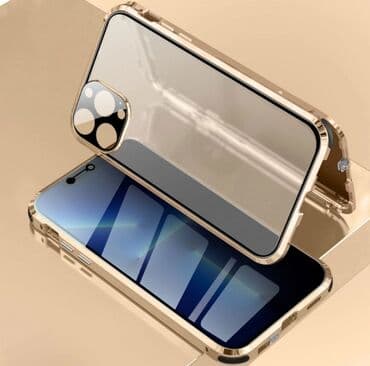 silvercrest toster cena: Futrola Strong Magnetic Case za iPhone 13 Pro Max (6.7)gold Futrola — 1