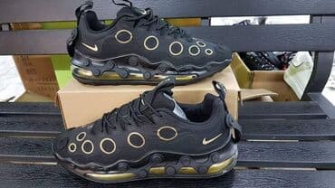 asics patike za rukomet: Patike, veličina - 46 — 3