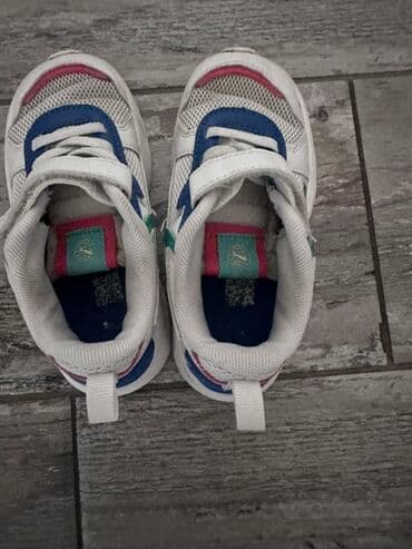 lakosta patike: Dečije patike za svakodnevnu upotrebu - Veličina: označeno na ulošku — 3