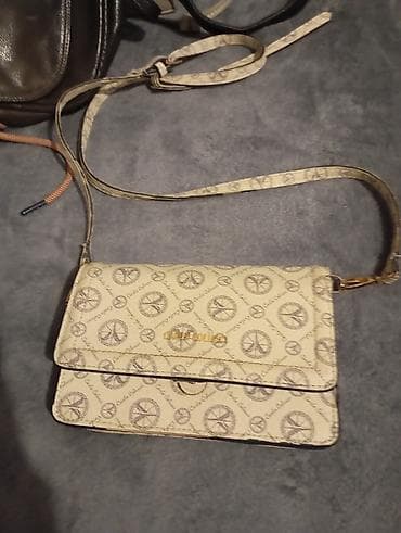 torbice za devojcice: Set torbi – 3 komada 1) Dečji ranac sa likom Minnie - Prednja strana — 7