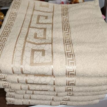 set porcelanski: Set of towels, Geometrical, color - Beige — 2