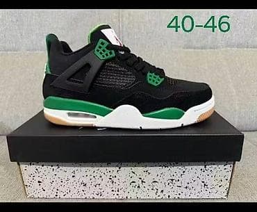 af1: Jordan air 4 duboke jordanke A klasa NOVO Novo Brojevi 36 do 46 — 3