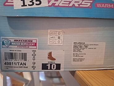 delta cizme: Čizme, Skechers, 40 — 3