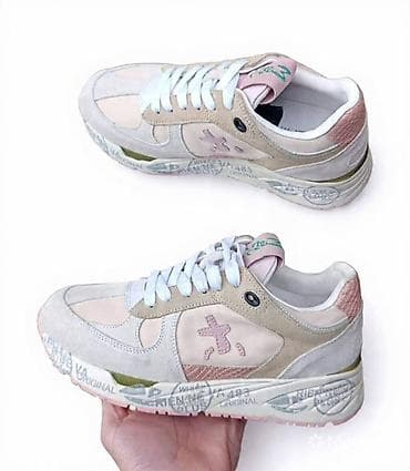 Patike: Patike – lifestyle/retro sneakers - Model sa niskim profilom i — 1