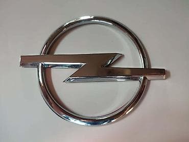 Auto delovi, gume i tjuning: ZNAK 13CM ZA OPEL OSTALO | Znak od 13cm za Opel modele. Odgovara za — 1