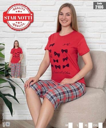 batch kod parfem: Cotton — 4