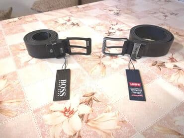 muski set kais i novcanik: Muški, Materijal: Koža — 3