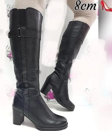 Zenske duboke cizme NOVO!
36-41

Cena 3590 din

DM