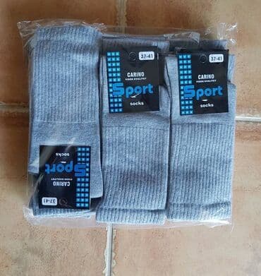 Men's Clothing: Čarape 37-41,sto posto pamuk. Proizvedene u Srbiji 100% pamuk. Jedan — 2