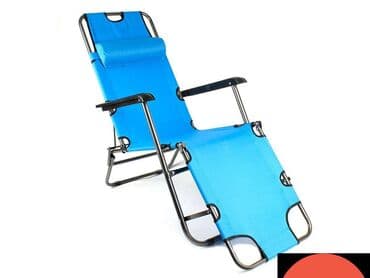 zakacke za ljuljaske: Novo, Pokupiti na licu mesta, O trošku kupca — 1