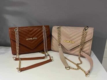 ysl torba za plazu: Torba za rame — 23