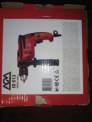 Laserski daljinomeri: Busilica Agm,novo,kutija — 2