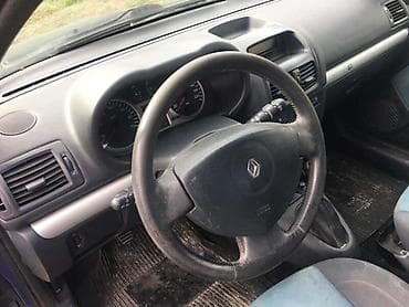 obranica za vodu: ŠOFERSAJBNA ZA RENAULT CLIO | U ponudi delovi Clio Megane Scenic — 2