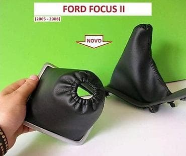 sirena stara pazova: KOŽICA MENJAČA I RUČNE ZA FORD FOCUS OD 2005. DO 2008. GOD. | PULSAR — 1