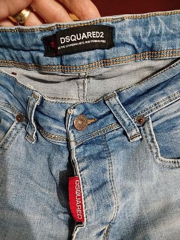 cizme emelie strandberg: Farmerke, Dsquared2, bоја - Svetloplava — 1