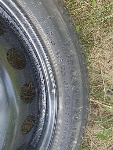 navlaka za volan 45 cm: REZERVNI TOCAK 20 CA COPAVAC ZA AUDI A6, A7 | COPAVAC 20 CA AUDI A6 — 1
