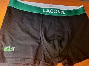 sweatshirt h m: Underwear, XL (EU 54), Lacoste, color - Black, Cotton — 4