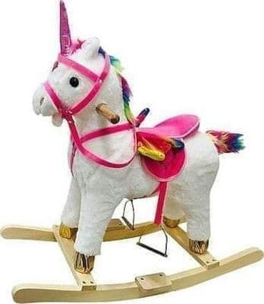 medvjedici dobrog srca igracke: 🥰PLIŠANI UNICORN KONJIĆ Sa svetlosnim i zvučnim efektima Konjić je — 1