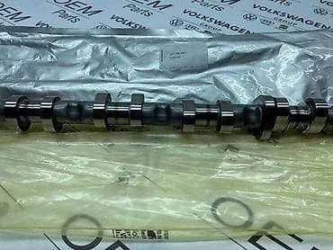 rad na farmi: BREGASTA OSOVINA 2.5TFSI RS3 ZA AUDI TT RS, OSTALO - 07K 109 102 F | — 2
