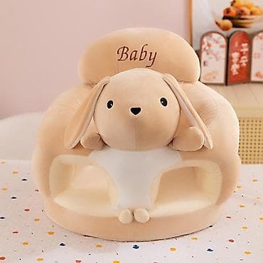 otkup namestaja nis: Foteljica za bebe BABY DOG BROWN A7 Šifra proizvoda: A7-130 Mekana — 1