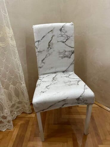 frotirski prekrivaci akcija: Akcija️akcija️akcija️ prekrivači za stolice-6 komada-2200dinara — 2