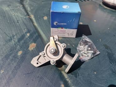 reostat ventilatora kabine citroen c3: Slavina grejanja kabine Lada 7-2121,21213,21214 broj 3. Novo — 2