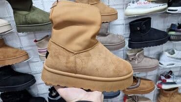 replay cizme braon: Čizme, UGG, 37 — 2