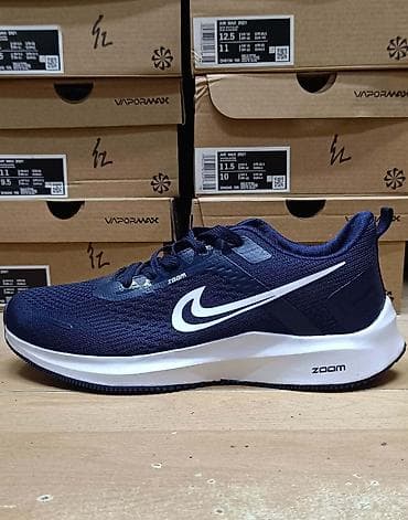 nike trenerke sive: Nike patike za trčanje – više modela i boja - Performance linija: Air — 4