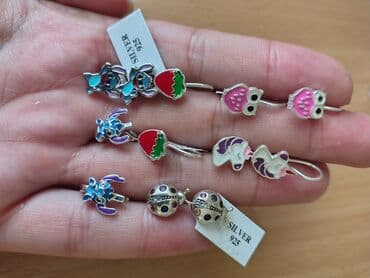 multifunkcionalna torba za bebe: Screwback earrings, Material: Silver — 1