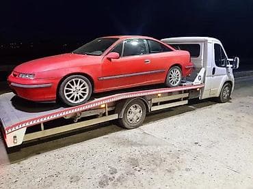 ispomoc u kuci: ALU FELNE 4X100 R16 | Felne nisu krive ni varene gume mogu teraju — 2