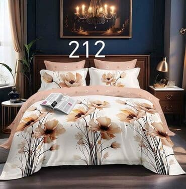 lepo veče slike: Bračna, bоја - Šareno — 1