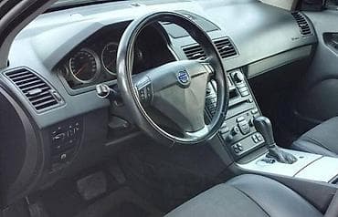 gume felne vrbas: KOŽICA MENJAČA ZA VOLVO XC90 OD 2002. DO 2012. GOD. | Slanje istog — 4