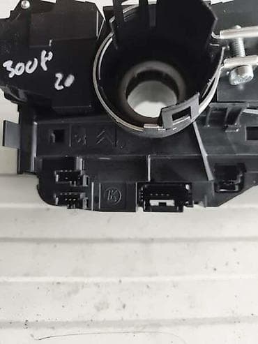 balast za xenon d1s: SPULNA SA ABLENDERIMA ZA PEUGEOT 3008 OD 2014. DO 2021. GOD — 1