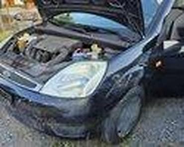 ford p251a: REMENICE BREGASTI ZA FORD FIESTA OD 2002. DO 2010. GOD. | — 6