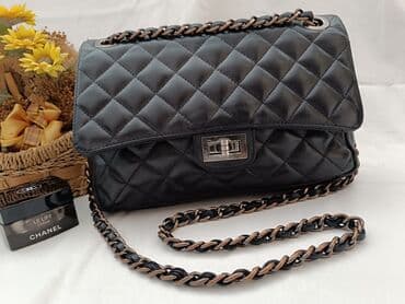 kožna torba ženska: Shoulder bag, Chanel, Material: Leather — 1