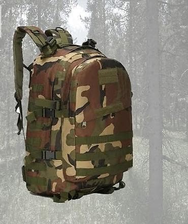 o bag torbe prodaja: TAKTICKI RANAC 40L acu Cena 2800 Specifikacije: Tip predmeta: vreća — 3