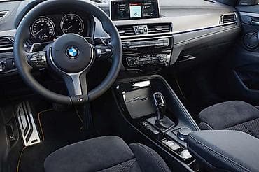 bmw z3 2 mt: CENTRALNA KONZOLA ZA BMW X2 OD 2017. DO 2020. GOD — 1