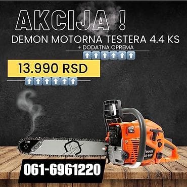 motorna testera: Demon motorna testera 4.4 KS + dodatna oprema - Snaga: 4.4 KS — 1