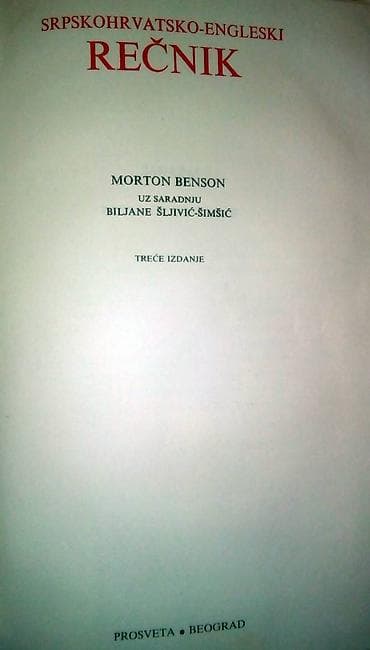 audio: Srpskohrvatsko-Engleski rečnik - Morton BensonMorton Benson — 2