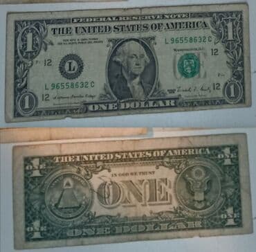 komandirski satovi prodaja: 💴 Stare i kolekcionarske novčanice Jugoslavije, Srbije, Bugarske i SAD — 6